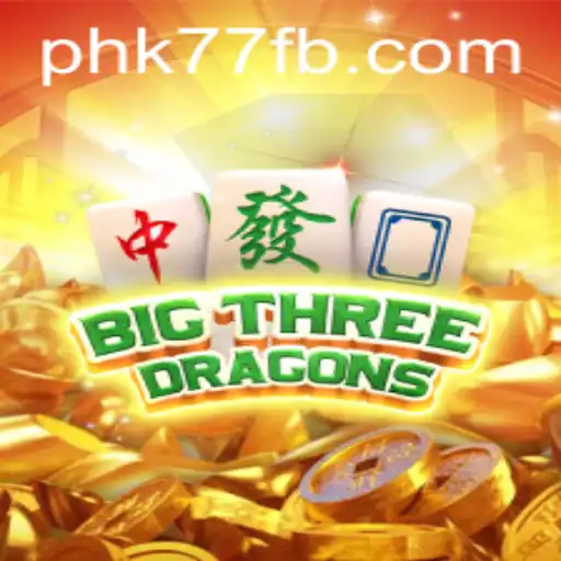 Exploring the Intricacies of BigThreeDragons: A Comprehensive Guide