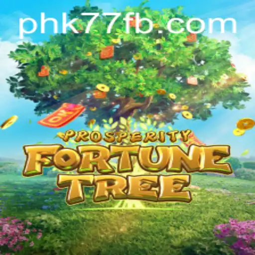 ProsperityFortuneTree: A New Era in Gaming